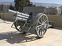 War Museum Athens - Skoda VZ 14 field howitzer - 6760.jpg