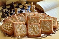 Frankfurter Brenten (14632020588).jpg