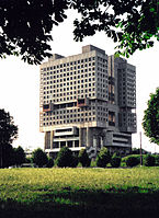 Dom sovetov.jpg