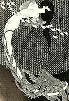 Julius Klinger Drawing.JPG