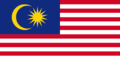 osmwiki:File:Flag of Malaysia.png