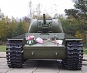 КВ-1спереди-ЭкспозицияВоеннойТехники.JPG