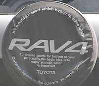 Toyota RAV4 engrish.jpg