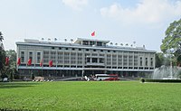 Independence Palace(Reunification Palace).JPG