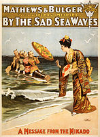 By the sad sea waves, performing arts poster, 1898.jpg