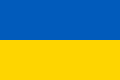 osmwiki:File:Flag of Ukraine.svg