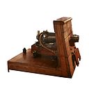Carronade mg 5103.jpg
