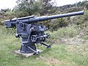 88mm SKC30.jpg