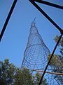 Oka Shukhov tower 2005 destroyed 5.JPG