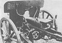 Type 94 75mm Mountain Gun.jpg