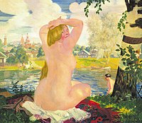 Bathing. Kustodiev.jpg