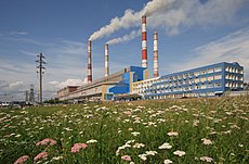 Reftinskaya GRES nature.jpg