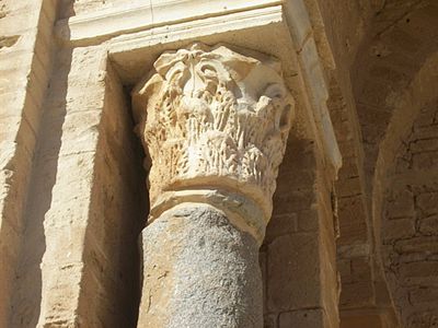 marquee; Ribat El Monastir