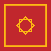 Marinid Rub El Hizb.svg