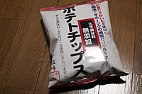 Various fonts (4416061604).jpg