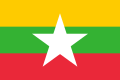 osmwiki:File:Flag of Myanmar.svg