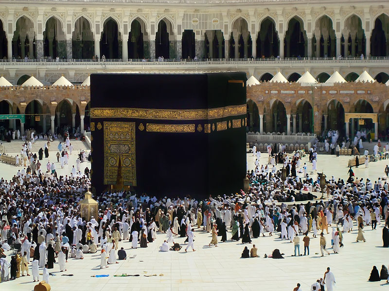 Datei:Kaaba -Mecca -Saudi Arabia-1Aug2008.jpg