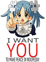 Wikipedian Peace Treatment Organization Poster 1.jpg