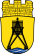 Das Wahrzeichen Cuxhavens
