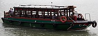 Bumboat, Singapore.jpg