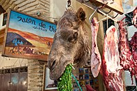 Fes (5364692690).jpg