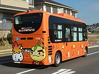 オレンジゆずるバス.JPG