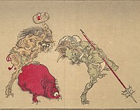 Kyosai, Yokai image.jpg