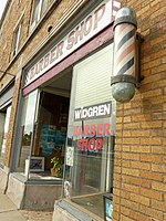 WidgrenBarberShopMichigan.JPG
