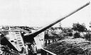 五式15cm高射砲.jpg