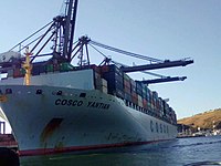 Cosco Yantian.jpg