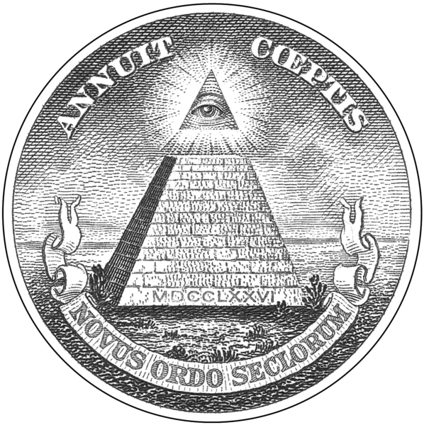 File:Great Seal of the United States (reverse monochrome).png