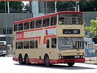 Eh3431 d (6206031515).jpg