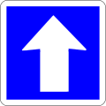 osmwiki:File:France road sign C12.svg
