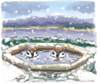 温泉 (scientre, 2011).png