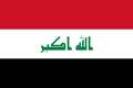 osmwiki:File:Flag of Iraq.svg