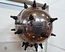 MUHBA Orsini bomb.jpg