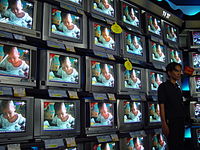 Mall culture jakarta35.jpg